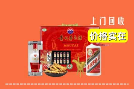 临沂沂南县名酒回收