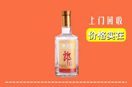 临沂沂南县回收老郎酒